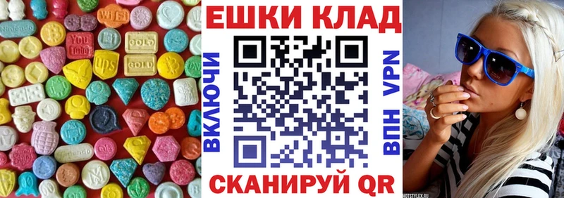 Ecstasy Punisher  Колпашево 