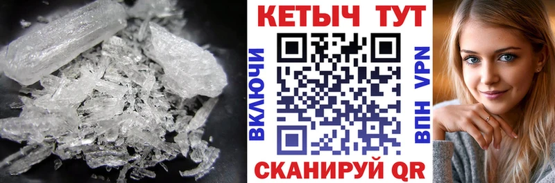 закладка  Колпашево  ОМГ ОМГ ссылка  Кетамин VHQ 
