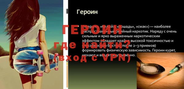 дурь Карталы