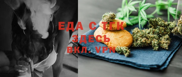 бутират Нея