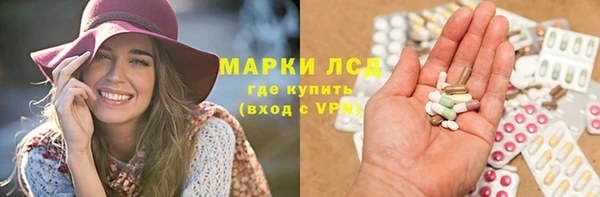 мефедрон VHQ Карпинск