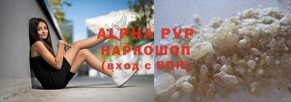 кокаин перу Касимов