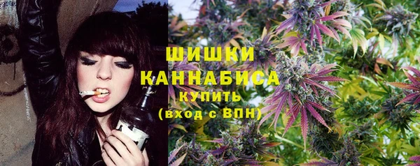 дурь Карталы