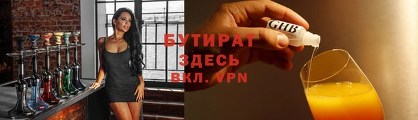 кокаин перу Касимов