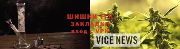 мефедрон VHQ Карпинск