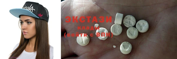 дурь Карталы