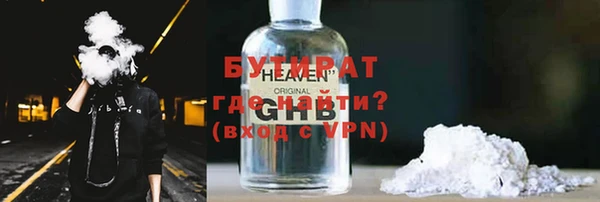 дмт Нефтегорск