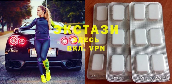 каннабис Киреевск