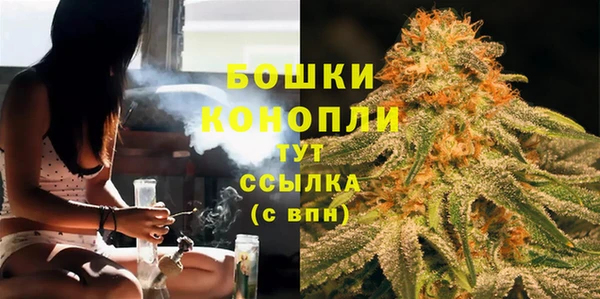 мефедрон VHQ Карпинск
