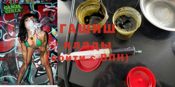 метадон Каменка
