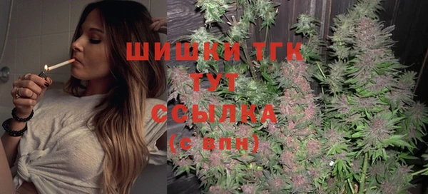 COCAINE Костерёво