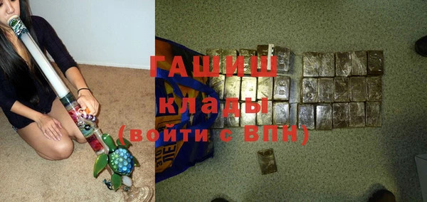 кокаин перу Касимов
