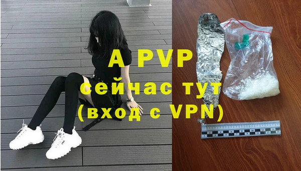 мефедрон VHQ Карпинск