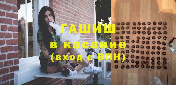 кокаин перу Касимов