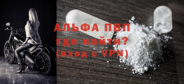 прущий лед Кинешма
