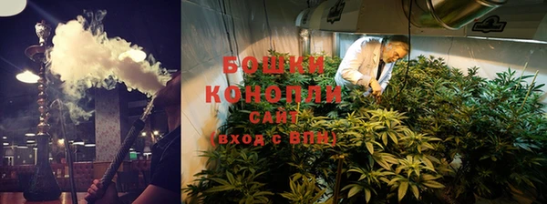 дурь Карталы