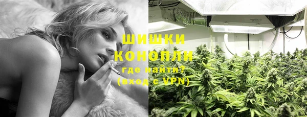 кокаин перу Касимов