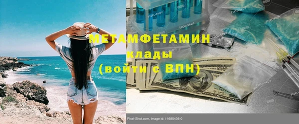 COCAINE Коряжма