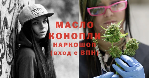 кокаин перу Каменногорск