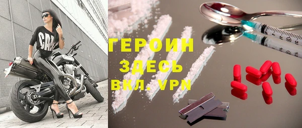 мефедрон VHQ Карпинск
