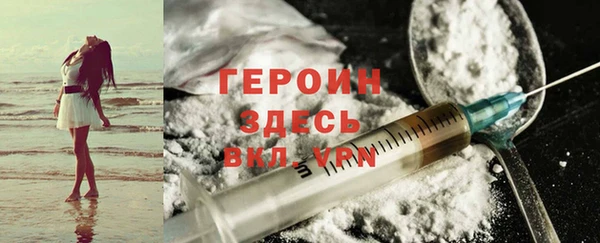 мефедрон VHQ Карпинск