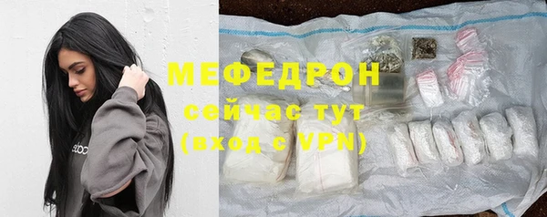 прущий лед Кинешма