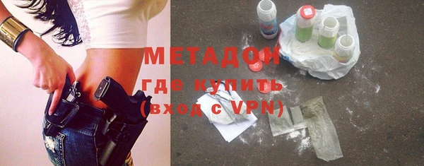 кокаин перу Касимов