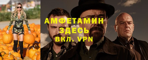 дурь Карталы