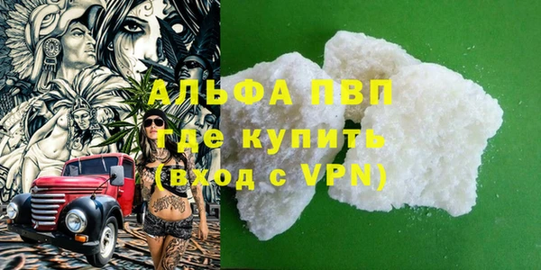a pvp Киренск