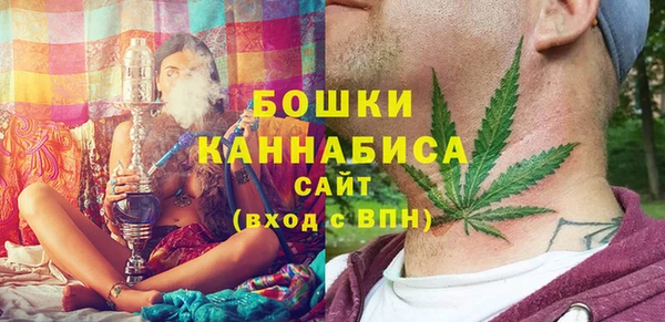 дурь Карталы