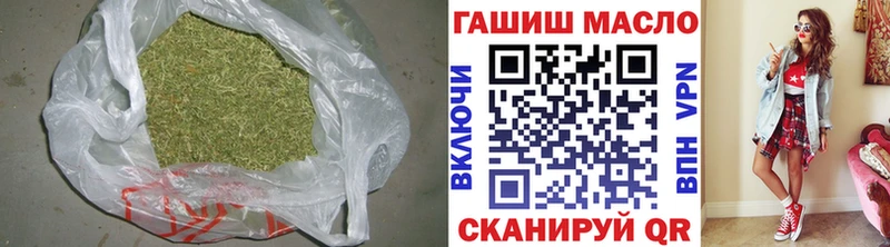 Дистиллят ТГК вейп  нарко площадка какой сайт  Колпашево 